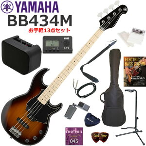 YAMAHA ���}�n BB434M/TBS �G���L�x�[�X ���S�҃Z�b�g �~�j�A���v������������y13�_�Z�b�g