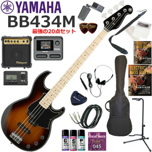 YAMAHA ���}�n BB434M/TBS �G���L�x�[�X ���S�҃Z�b�g �}���`�G�t�F�N�^�[�������Ă�I�ŋ���20�_�Z�b�g