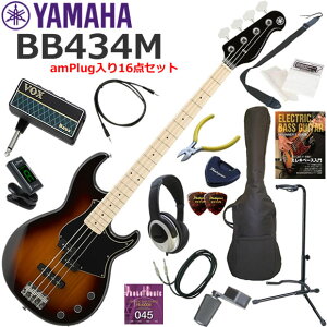 YAMAHA ���}�n BB434M/TBS �G���L�x�[�X ���S�҃Z�b�g �w�b�h�z���E�x�[�X�E�A���vamPlug��������16�_�Z�b�g