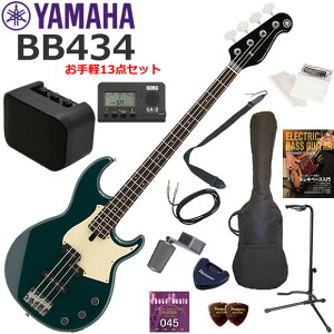 YAMAHA ���}�n BB434/TB �G���L�x�[�X ���S�҃Z�b�g �~�j�A���v������������y13�_�Z�b�g
