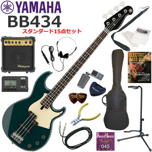 YAMAHA ���}�n BB434/TB �G���L�x�[�X ���S�҃Z�b�g 10w�A���v���������X�^���_�[�h15�_�Z�b�g