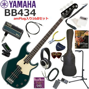 YAMAHA ���}�n BB434/TB �G���L�x�[�X ���S�҃Z�b�g �w�b�h�z���E�x�[�X�E�A���vamPlug��������16�_�Z�b�g