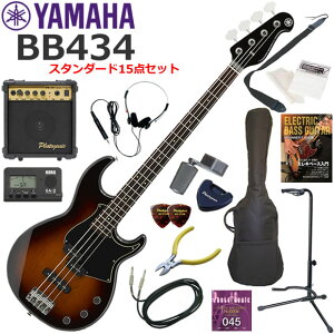 YAMAHA ���}�n BB434/TBS �G���L�x�[�X ���S�҃Z�b�g 10w�A���v���������X�^���_�[�h15�_�Z�b�g