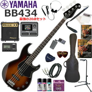 bb434 エレキベース ヤマハ」の人気商品一覧 | 安い商品を通販サイト 