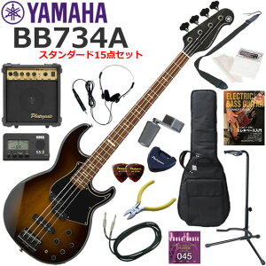 YAMAHA ���}�n BB734A/DCS �G���L�x�[�X ���S�҃Z�b�g 10w�A���v���������X�^���_�[�h15�_�Z�b�g