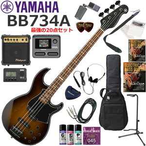 YAMAHA ���}�n BB734A/DCS �G���L�x�[�X ���S�҃Z�b�g �}���`�G�t�F�N�^�[�������Ă�I�ŋ���20�_�Z�b�g