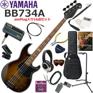 YAMAHA ���}�n BB734A/DCS �G���L�x�[�X ���S�҃Z�b�g �w�b�h�z���E�x�[�X�E�A���vamPlug��������16�_�Z�b�g