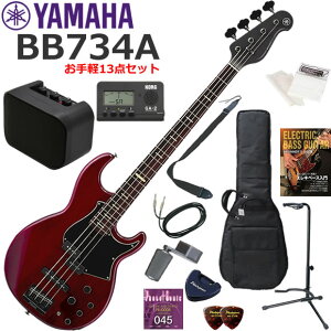 YAMAHA ���}�n BB734A/FRD �G���L�x�[�X ���S�҃Z�b�g �~�j�A���v������������y13�_�Z�b�g