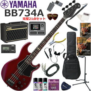 YAMAHA ���}�n BB734A/FRD �G���L�x�[�X ���S�҃Z�b�g VOX Pathfinder10�ƃG�t�F�N�^�[�������Ă銮��21�_�Z�b�g