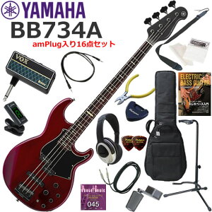 YAMAHA ���}�n BB734A/FRD �G���L�x�[�X ���S�҃Z�b�g �w�b�h�z���E�x�[�X�E�A���vamPlug��������16�_�Z�b�g