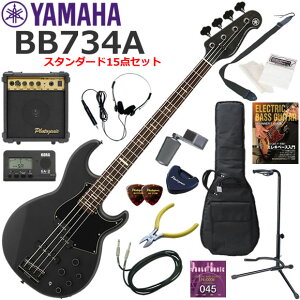 YAMAHA ���}�n BB734A/MTBL �G���L�x�[�X ���S�҃Z�b�g 10w�A���v���������X�^���_�[�h15�_�Z�b�g