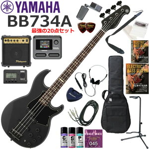 YAMAHA ���}�n BB734A/MTBL �G���L�x�[�X ���S�҃Z�b�g �}���`�G�t�F�N�^�[�������Ă�I�ŋ���20�_�Z�b�g