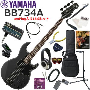 YAMAHA ���}�n BB734A/MTBL �G���L�x�[�X ���S�҃Z�b�g �w�b�h�z���E�x�[�X�E�A���vamPlug��������16�_�Z�b�g