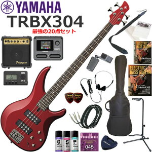 YAMAHA ���}�n TRBX304/CAR �G���L�x�[�X ���S�҃Z�b�g �}���`�G�t�F�N�^�[�������Ă�I�ŋ���20�_�Z�b�g