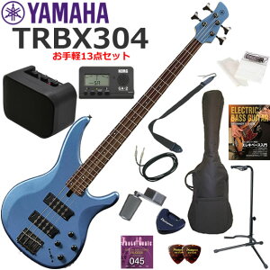 YAMAHA ���}�n TRBX304/FTB �G���L�x�[�X ���S�҃Z�b�g �~�j�A���v������������y13�_�Z�b�g