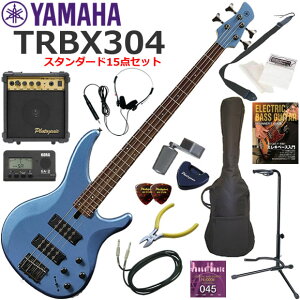 YAMAHA ���}�n TRBX304/FTB �G���L�x�[�X ���S�҃Z�b�g 10w�A���v���������X�^���_�[�h15�_�Z�b�g