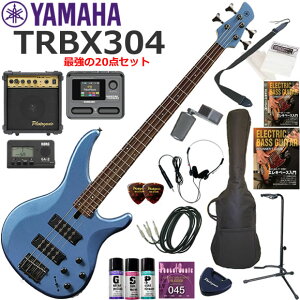 YAMAHA ���}�n TRBX304/FTB �G���L�x�[�X ���S�҃Z�b�g �}���`�G�t�F�N�^�[�������Ă�I�ŋ���20�_�Z�b�g