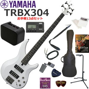 YAMAHA ���}�n TRBX304/WH �G���L�x�[�X ���S�҃Z�b�g �~�j�A���v������������y13�_�Z�b�g