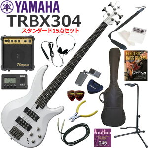 YAMAHA ���}�n TRBX304/WH �G���L�x�[�X ���S�҃Z�b�g 10w�A���v���������X�^���_�[�h15�_�Z�b�g