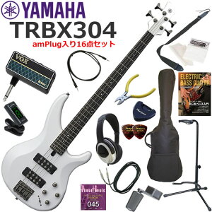 YAMAHA ���}�n TRBX304/WH �G���L�x�[�X ���S�҃Z�b�g �w�b�h�z���E�x�[�X�E�A���vamPlug��������16�_�Z�b�g