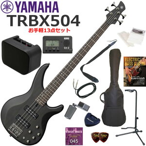 YAMAHA ���}�n TRBX504/TBL �G���L�x�[�X ���S�҃Z�b�g �~�j�A���v������������y13�_�Z�b�g