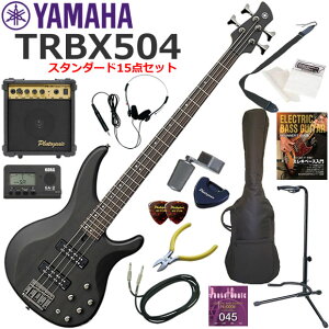 YAMAHA ���}�n TRBX504/TBL �G���L�x�[�X ���S�҃Z�b�g 10w�A���v���������X�^���_�[�h15�_�Z�b�g