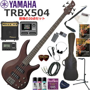 YAMAHA ���}�n TRBX504/TBR �G���L�x�[�X ���S�҃Z�b�g �}���`�G�t�F�N�^�[�������Ă�I�ŋ���20�_�Z�b�g