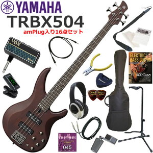 YAMAHA ���}�n TRBX504/TBR �G���L�x�[�X ���S�҃Z�b�g �w�b�h�z���E�x�[�X�E�A���vamPlug��������16�_�Z�b�g