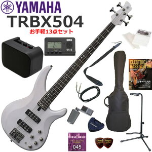 YAMAHA ���}�n TRBX504/TWH �G���L�x�[�X ���S�҃Z�b�g �~�j�A���v������������y13�_�Z�b�g