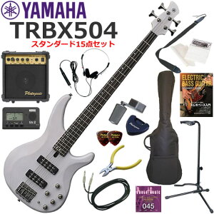 YAMAHA ���}�n TRBX504/TWH �G���L�x�[�X ���S�҃Z�b�g 10w�A���v���������X�^���_�[�h15�_�Z�b�g
