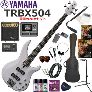 YAMAHA ���}�n TRBX504/TWH �G���L�x�[�X ���S�҃Z�b�g �}���`�G�t�F�N�^�[�������Ă�I�ŋ���20�_�Z�b�g