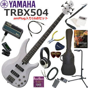 YAMAHA ���}�n TRBX504/TWH �G���L�x�[�X ���S�҃Z�b�g �w�b�h�z���E�x�[�X�E�A���vamPlug��������16�_�Z�b�g