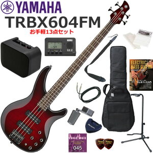 YAMAHA ���}�n TRBX604FM/DRB �G���L�x�[�X ���S�҃Z�b�g �~�j�A���v������������y13�_�Z�b�g
