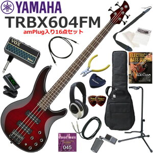 YAMAHA ���}�n TRBX604FM/DRB �G���L�x�[�X ���S�҃Z�b�g �w�b�h�z���E�x�[�X�E�A���vamPlug��������16�_�Z�b�g