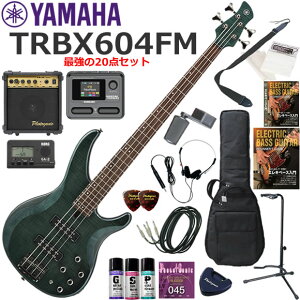 YAMAHA ���}�n TRBX604FM/IDB �G���L�x�[�X ���S�҃Z�b�g �}���`�G�t�F�N�^�[�������Ă�I�ŋ���20�_�Z�b�g