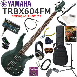 YAMAHA ���}�n TRBX604FM/IDB �G���L�x�[�X ���S�҃Z�b�g �w�b�h�z���E�x�[�X�E�A���vamPlug��������16�_�Z�b�g