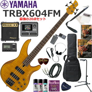 YAMAHA ���}�n TRBX604FM/MAM �G���L�x�[�X ���S�҃Z�b�g �}���`�G�t�F�N�^�[�������Ă�I�ŋ���20�_�Z�b�g