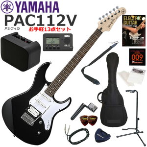 YAMAHA }n Pacifica PAC112V/BL GLM^[ S҃Zbg ~jAvy13_Zbg