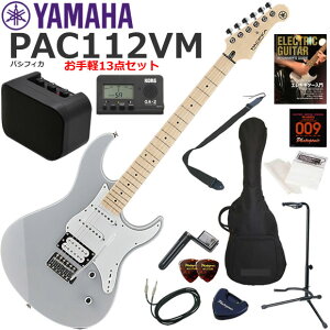 YAMAHA }n Pacifica PAC112VM/GRY GLM^[ S҃Zbg ~jAvy13_Zbg