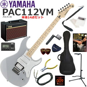 YAMAHA }n Pacifica PAC112VM/GRY GLM^[ S҃Zbg lCVOX Pathfinder10{i14_Zbg