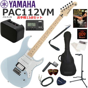 YAMAHA }n Pacifica PAC112VM/ICB GLM^[ S҃Zbg ~jAvy13_Zbg