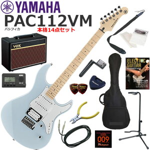 YAMAHA }n Pacifica PAC112VM/ICB GLM^[ S҃Zbg lCVOX Pathfinder10{i14_Zbg