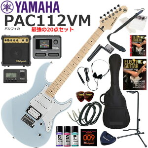 YAMAHA }n Pacifica PAC112VM/ICB GLM^[ S҃Zbg }`GtFN^[ĂIŋ20_Zbg