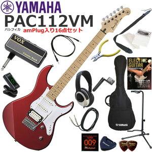 YAMAHA }n Pacifica PAC112VM/RM GLM^[ S҃Zbg wbhzEM^[EAvamPlug16_Zbg