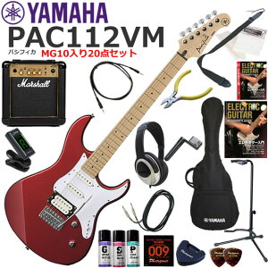 YAMAHA }n Pacifica PAC112VM/RM GLM^[ S҃Zbg ptȃTEhMarshall MG10Ă20_Zbg
