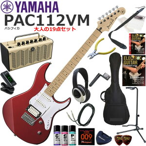 YAMAHA }n Pacifica PAC112VM/RM GLM^[ S҃Zbg @\EYAMAHA THR5Ăl19_Zbg