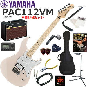 YAMAHA }n Pacifica PAC112VM/SOP GLM^[ S҃Zbg lCVOX Pathfinder10{i14_Zbg