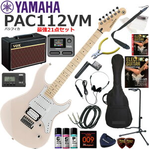 YAMAHA }n Pacifica PAC112VM/SOP GLM^[ S҃Zbg VOX Pathfinder10ƃGtFN^[Ă銮21_Zbg