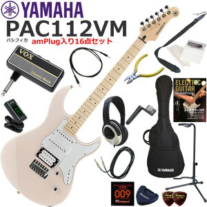 YAMAHA }n Pacifica PAC112VM/SOP GLM^[ S҃Zbg wbhzEM^[EAvamPlug16_Zbg