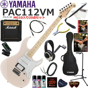 YAMAHA }n Pacifica PAC112VM/SOP GLM^[ S҃Zbg ptȃTEhMarshall MG10Ă20_Zbg